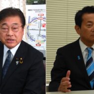 【衆院福島新３区最新情勢】未知の県南で奮闘する会津の与野党現職