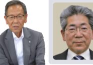 【北塩原村】前代未聞の村長辞職勧告と議長不信任同時可決