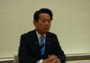 【小熊慎司】立憲民主党県連代表が語る【民主党政権】「総括と反省」（立憲民主党研究②）