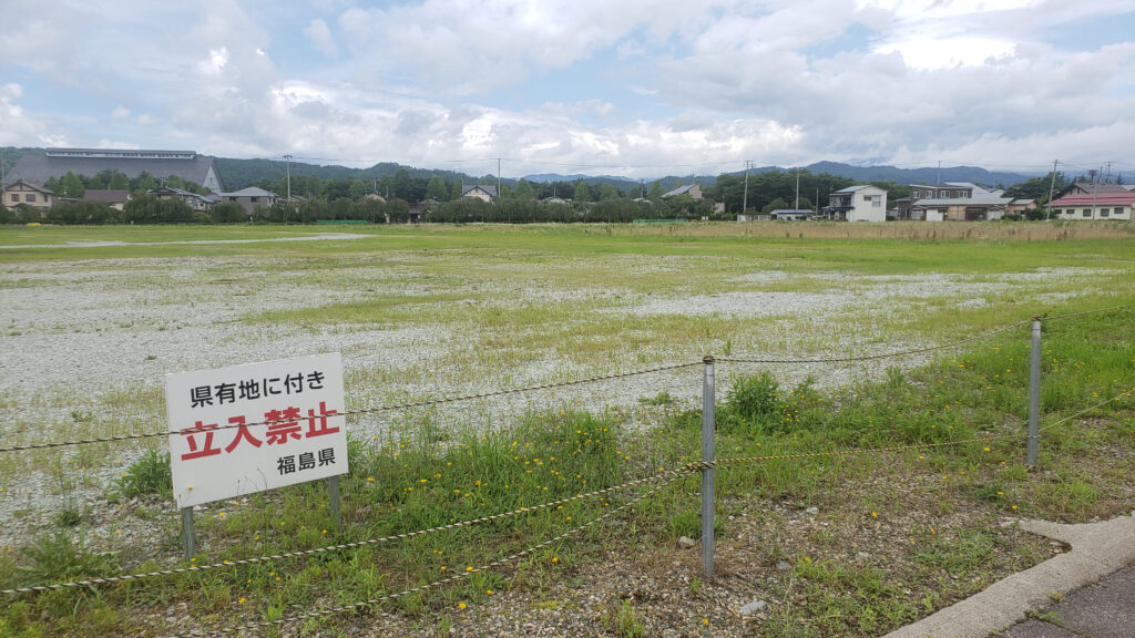 喜多方商業高校跡地