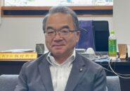 【田村市】東大10人構想で地域衰退に歯止め