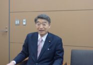【根本匠】衆議院議員インタビュー（2024年8月）