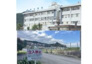 塙厚生病院に「棚倉移転説」