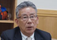 【三春町】坂本浩之町長インタビュー【2024】