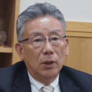 【三春町】坂本浩之町長インタビュー【2024】