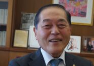 【福島商工会議所】渡邊博美会頭インタビュー（2024.12）