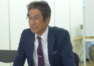 【国見町】村上利通町長インタビュー【2024.12月】