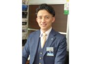 福島青年会議所【尾形翔平】理事長インタビュー