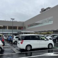 落日のヨーカドー