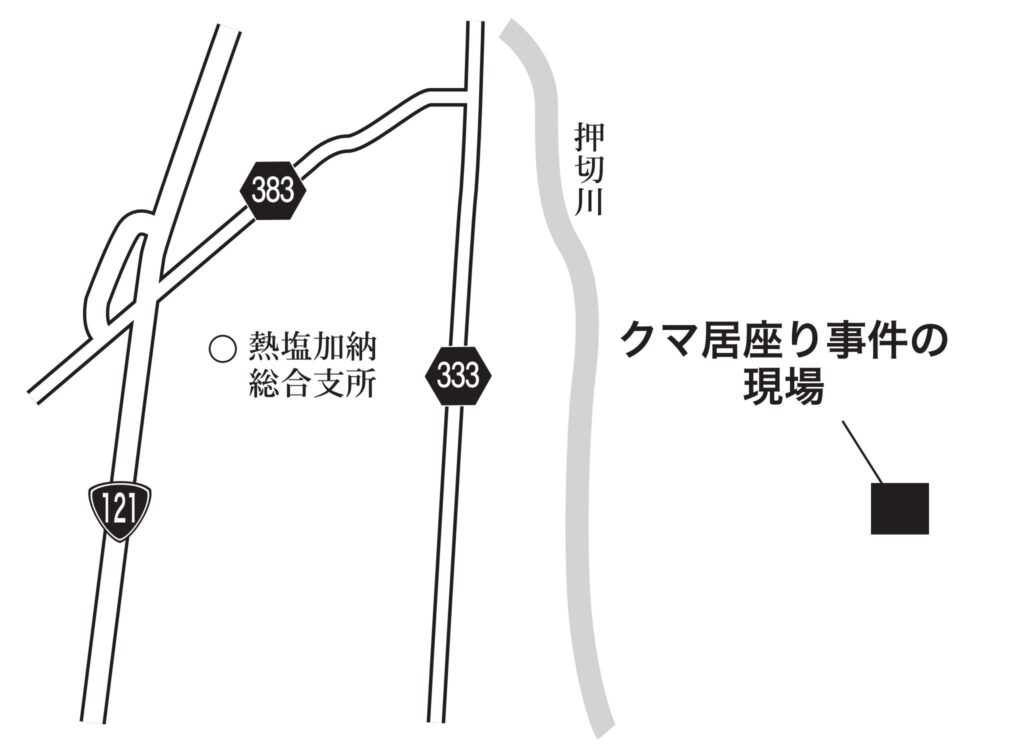 【喜多方市】クマ空き家居座り騒動を追跡取材　地図　